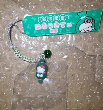 니가타 한정판 하로키티 스트랩