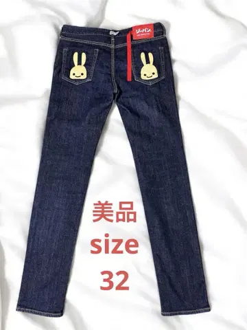 새상품급 CUNE 큔 데님 슬림 스트레치 size 32
