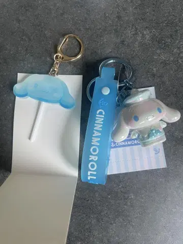 산리오 세일러 카라 마스코트 키링 시나모롤