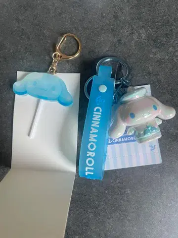 산리오 세일러 카라 마스코트 키링 시나모롤