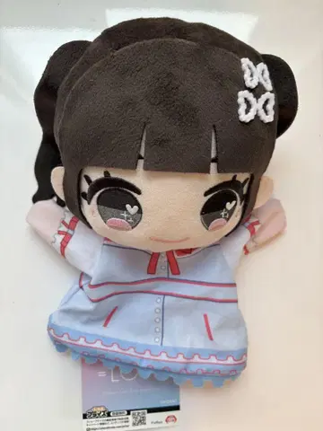 =LOVE 사이토 키아라 모리 판타지 퍼펫