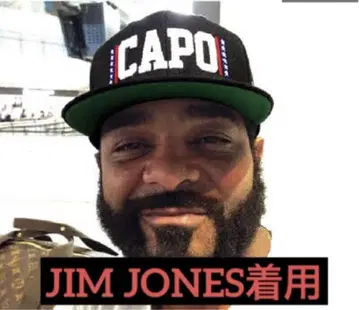 DIPLOMATS DIPSET 뉴욕 JIM JONES 캡
