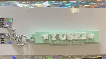 FANTASTICS 야기 유세이 러버 네임 참