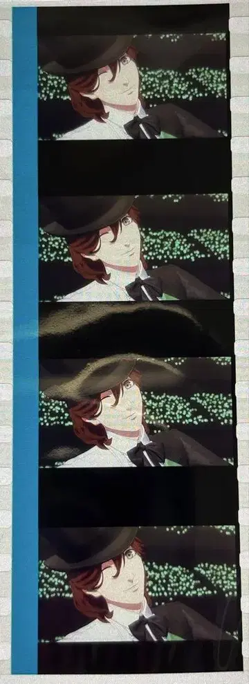 우타프리 탭나이 레이지 시계 부품 윙크