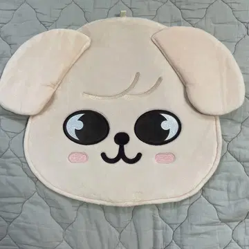 승민 부채 커버 Skzoo PuppyM