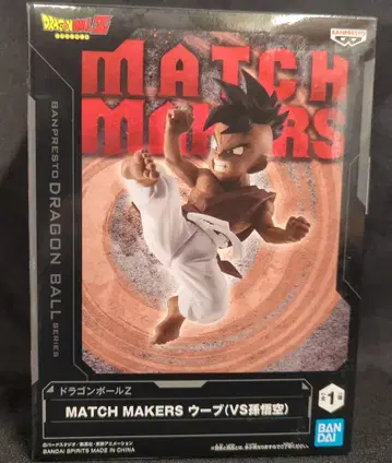 반다이 SPIRITS MATCH MAKERS 우브 (VS 손오공)