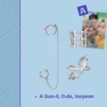 Xdinaryheroes 굿즈 이어 커프 세트 ear cuff set