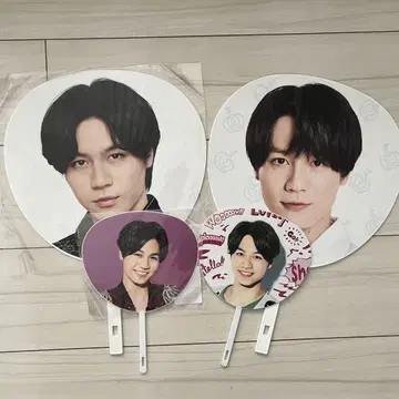 Travis Japan 마츠다 겐타 부채 4종 세트