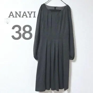 아나이 ANAYI 원피스 긴팔 일본제 다크 그레이 사이즈 38 M 상당