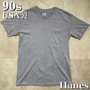 90s USA제 Hanes 무지 싱글 스티치 티셔츠 빈티지