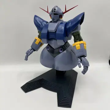 정크 MG 지옹