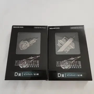 FINAL FANTASY VII REMAKE D상 핀 배지 세트