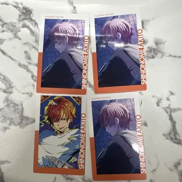 프로세카 아키토 시노노메 ePickcard 에피카