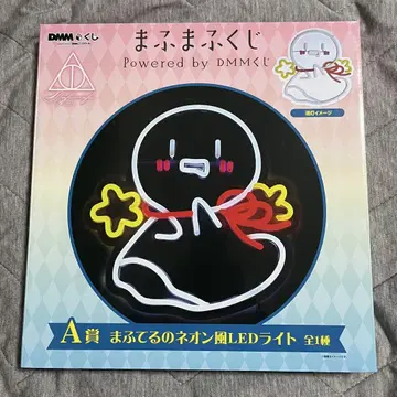마후마후 DMM 복권 A상