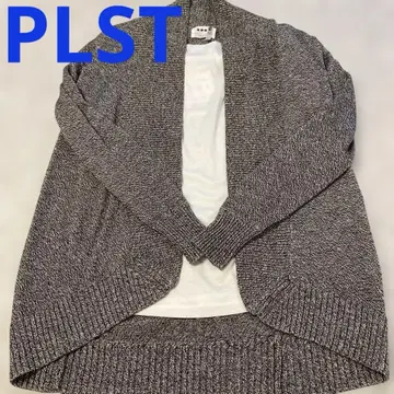 PLST 니트 가디건 그레이 계열 마 혼방