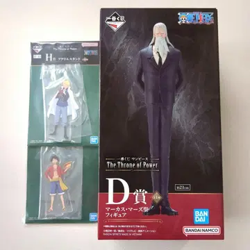 D상 마커스 마즈 성 피규어 덤 포함 제일복권 원피스