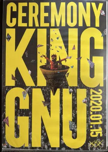 KING GNU 킹누 CEREMONY 포스터