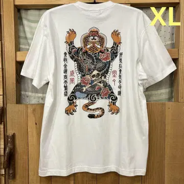 새상품 치기리 치베탄 타이거 반팔 티셔츠(XL)
