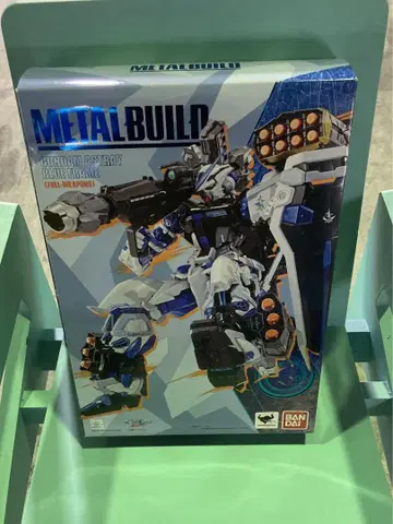 METAL BUILD 블루 프레임 미개봉