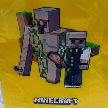 도즈루사 Minecraft A4 클리어 파일 DOZLE Corp. 온리