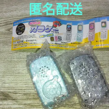 추억의 피처폰 마스코트 2종 세트 가챠
