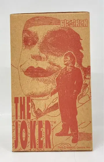 비리켄 상회 소프트 비닐 키트 오리지널 하마하야오 THE JOKER