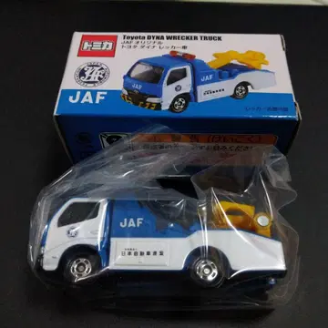토미카 JAF 오리지널 도요타 다이나 레커 자동차