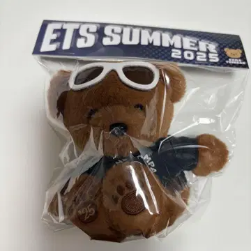 EXILE TRIBEAR 봉제 인형 람페