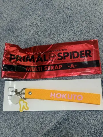 PRIMAL SPIDER 멀티 스트랩 요시노 키타토