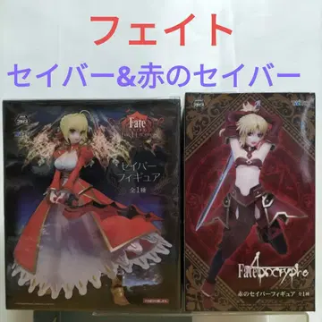 Fate/Apocrypha 세이버 & 빨간색 세이버 피규어