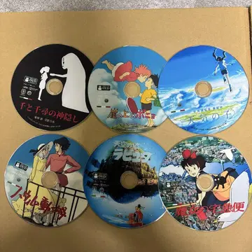스튜디오 지브리 DVD 세트