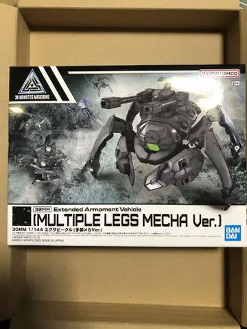 30mm 엑자비클 다족 메카 버전