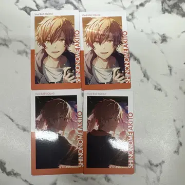 프로세카 에피카 ePickcard 아키토 시노노메