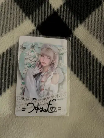 라부시쿠 하야테 카드