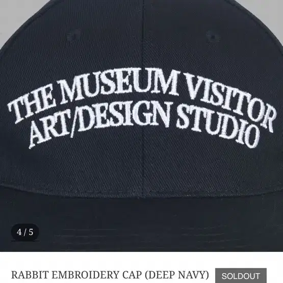 ★THE MUSEUM VISITOR★ THEMUSEUMVISITOR LOGO WASHED BALLCAP THE MUSEUM VISITOR | 더뮤지엄비지터 The Museum Visitor Ball