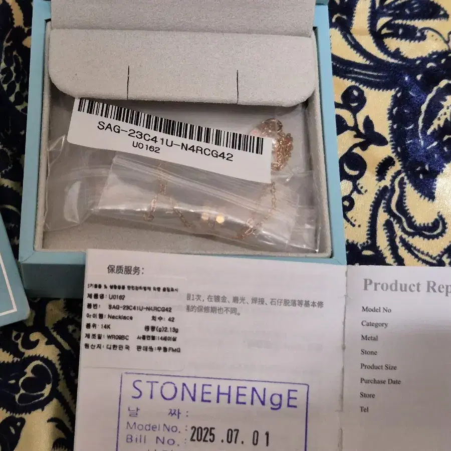 ◆STONEHENgE◆ Connection 14K Necklace U0162 STONEHENGE | 스톤헨지 Stonehenge Connection 14k Necklace