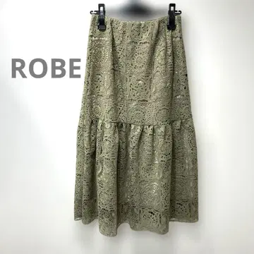 ROBE BLUE FRONCE 레이스 스커트