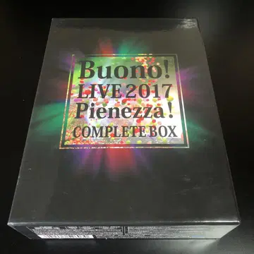 부노! 라이브 2017 피에네차! 완전판 박스