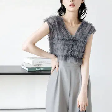 AMELY 프릴이 달린 그레이 셋업