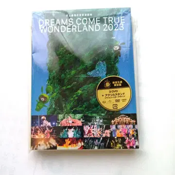 DREAMS COME TRUE WONDERLAND 2023 DVD