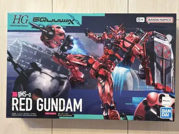 HG 1/144 빨간색 건담