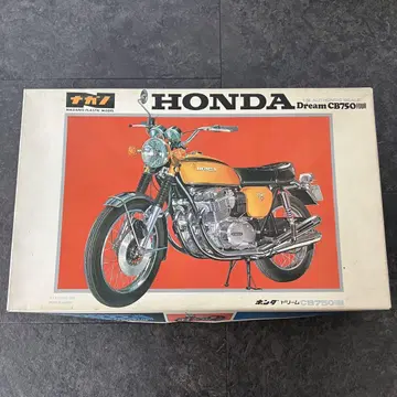 나가노 HONDA Dream CB750FOUR 1/8 스케일 프라모델