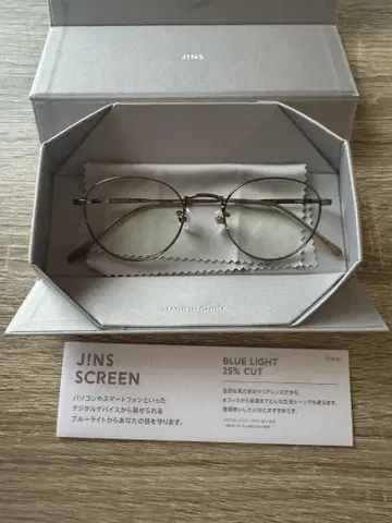 JINS SCREEN 블루라이트 차단 안경