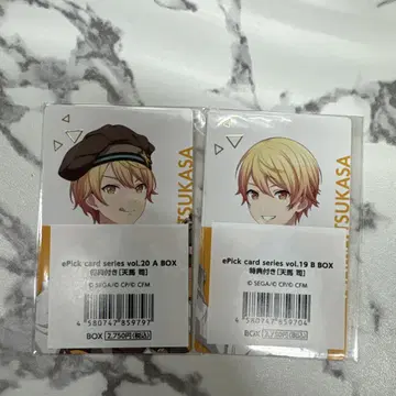 프로세카 에피카 ePickcard 텐마 츠카사 혜택