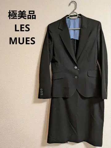 컨디션 최상 LES MUES AOKI 블랙 스커트 수트 상하의 세트