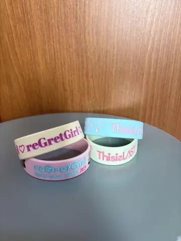 reGretGirl & This is LAST의 러버 밴드