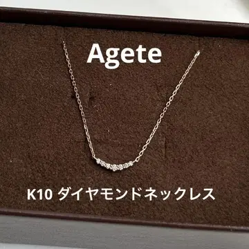 아가트 K10 다이아몬드 목걸이 agete