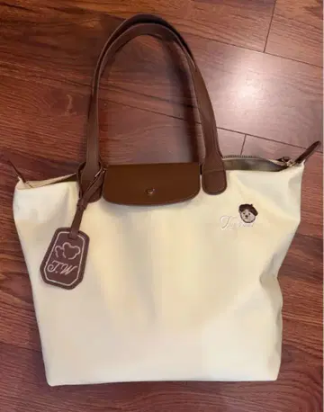 토트백 크림색 32cm