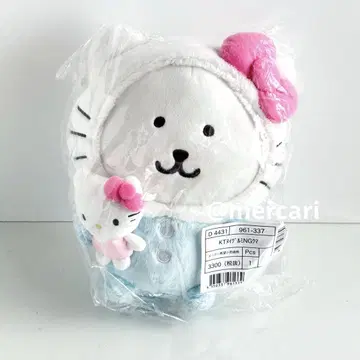 나가노 프렌즈 산리오 나가노의 곰 헬로키티 봉제 인형 미개봉 새상품