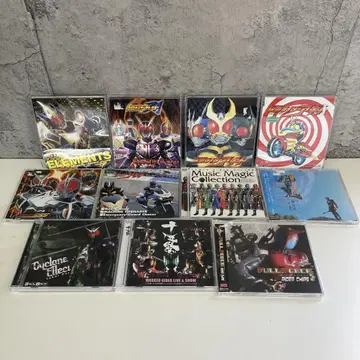 묶음 판매 가면라이더 블레이드 아기토 가부토 파이즈 CD 11장 세트